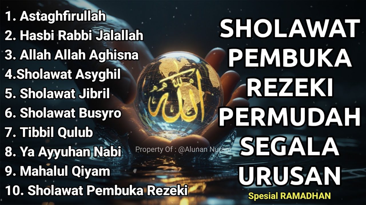 SHOLAWAT JIBRIL PEMBUKA PINTU REZEKI - SHOLAWAT PENYEJUK HATI TERBARU 2026