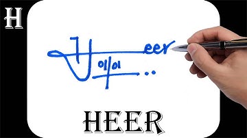 How to signature your name | Autograph | Billinioare signature | Heer Name Signature Style