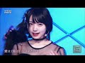 NMB48   甘噛み姫