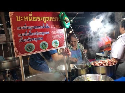 รีวิว ร้านอร่อย ย่านปิ่นเกล้า บะหมี่ตระกูลหยาง - linkไปเรื่อย