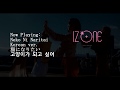 IZ*ONE (아이즈원) - Neko Ni Naritai/猫になりたい/고양이가 되고 싶어 (Korean Version) - Kpop Goes Punk!