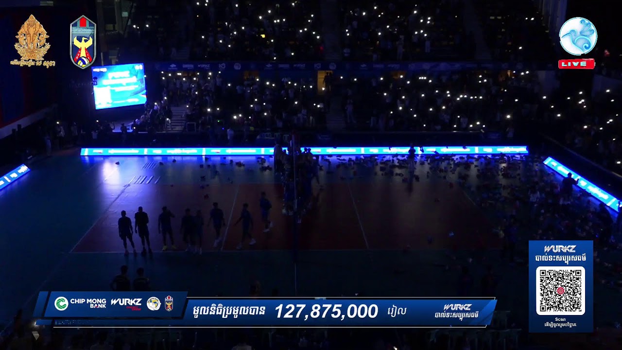 🎥 ផ្សាយផ្ទាល់ព្រឹត្តិការណ៍ Wurkz បាល់ទះសប្បុរសធម៌ ដើម្បីជួយជនភៀសសឹក🏆