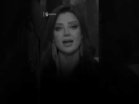 أكثر حاجة تقهر الرجل بعد الفراق وتخليه يتحسر على غيابك رضوى الشربيني
