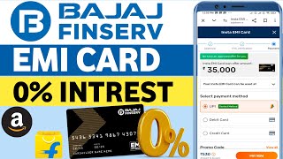 Bajaj finance card kaise banaye 2025 | Bajaj Finserv EMI Card | Bajaj Finance EMI Card kaise Banaye