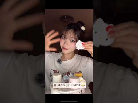 📺 세아는 궁금해?! [ep.2 먹방 도전]  #에스투잇 #세아