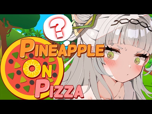 【Pineapple on pizza】みんなが神ゲーっていうゲームやる。【ホロライブ/紫咲シオン】のサムネイル
