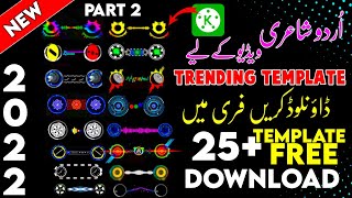 TikTok Trending Avee Player Template ( Part 2) || Black Screen Music Bar Visualizer || Avee Player