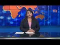 रसुवा बाढी अपडेटसहित नेपाल_टेलिभिजन_समाचार || 2083/05/22 || NEPAL TELEVISION