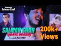Salman Shah Special | সালমান শাহ্ স্পেশাল  | Mashup  | New Salman Shah Mashup Song 2021
