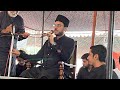 Dr Allama Syed Majid Raza Abidi 7 Muhrram Ashra Majalis 2022 At Dhobi Ghat Faisalabad Dr Allama Syed Majid Raza Abidi 7 Muhrram Ashra Majalis 2022 At Dhobi Ghat Faisalabad
