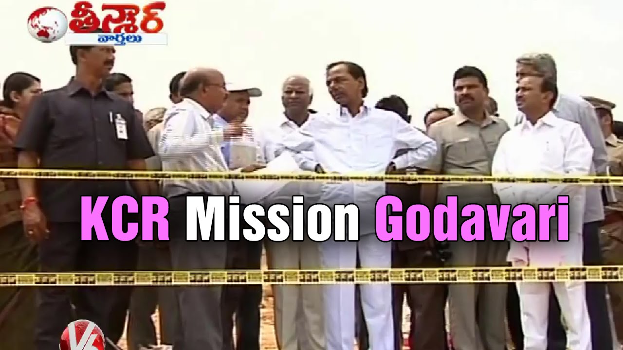 CM KCR Plans to regulate Godavari Water Wastage - Teenmaar News (30-03-2015)