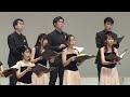 松下耕:ありがとう/Ko Matsushita: Thank you!