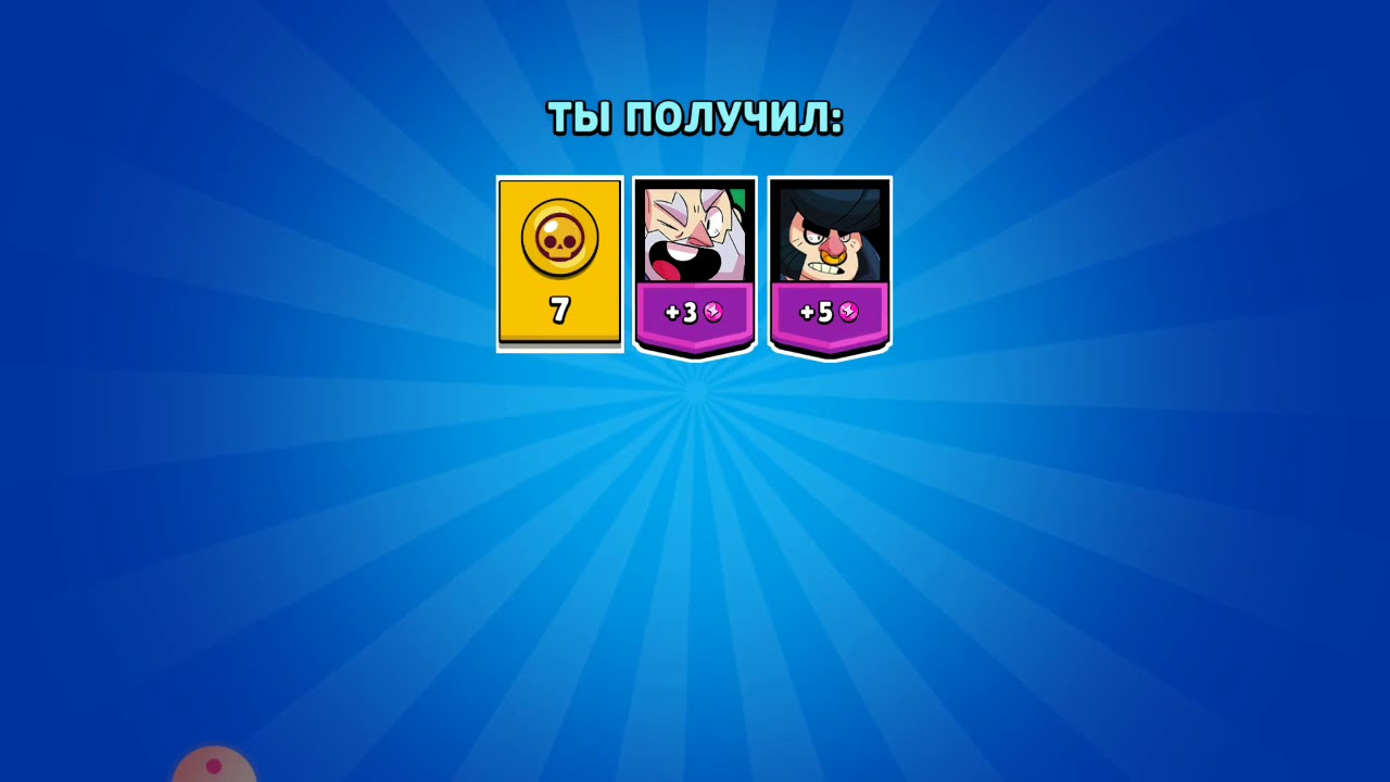 Большой ящик и ящик - YouTube