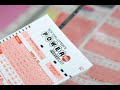 Powerball Largest lottery jackpot EVER win $1000 for ...