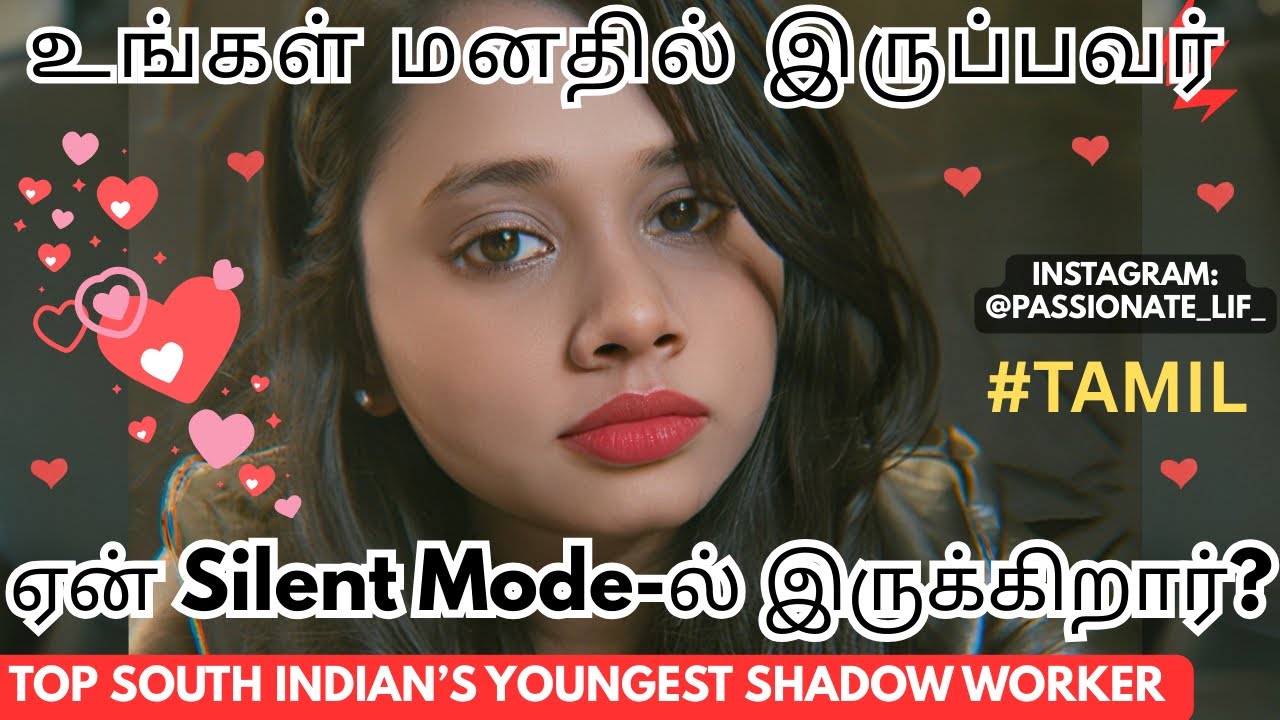 உங்கள் மனதில் 😳😰😪❤️இருப்பவர் ஏன் உங்களிடம் பேசுவதில்லை?😳😰😨❤️ #tamiltarot 💯 accuracy 