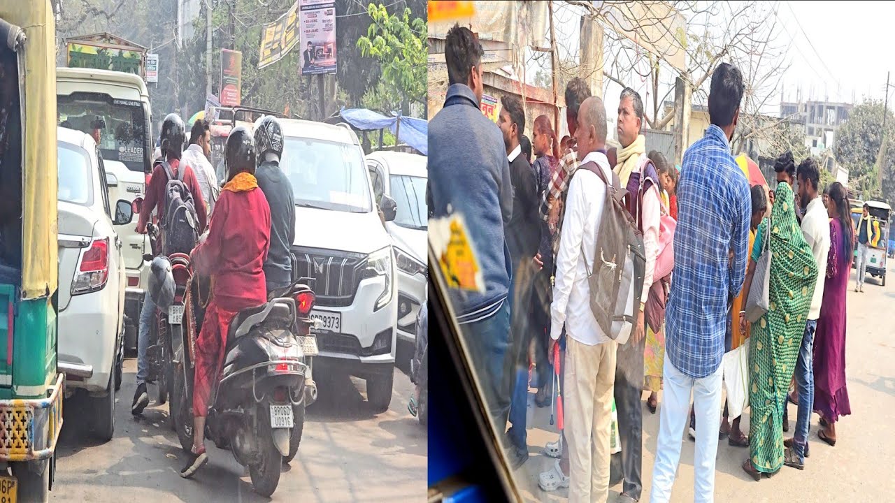 मैट्रिक का परीक्षा शुरू और सारा सड़क जाम। 🤯 Muzaffarpur Vlogs 