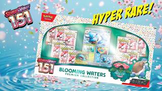 I've Never Seen This Card Before! (Pokemon 151 Blooming Waters Premium Collection)