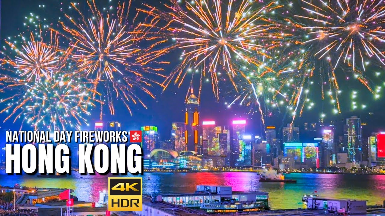 Hong Kong — China National Day Fireworks 2024【4K HDR】