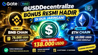 138.000 USDD GRATIS! Gate Web3 Buka Bonus di 2 Jaringan