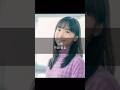 【芦田 愛菜】悩んだ時#名言 #名言集