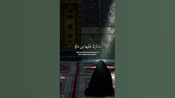 ﴿ ولَو يُؤَاخِذُ الله النَّاس بِظُلمهِم ﴾ سوره النحل، عبدالرحمن مسعد#ارح_قلبك #ارح_سمعك #قران_كريم
