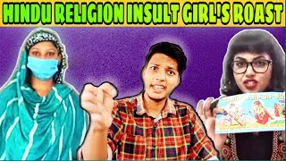 Hindu Religion Insult Girls Roast Sushmita Sinha Video Nagufacts