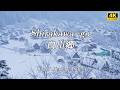 Would You Live in This Snowy Village? ❄️ Shirakawa-go Japan 8 Hours Walk