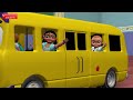 கண்மணி சிட்டியின் பொம்மை வண்டிகள் - Playing with Vehicle Toys | Tamil Rhymes & Cartoons | Infobells Mp3 Song