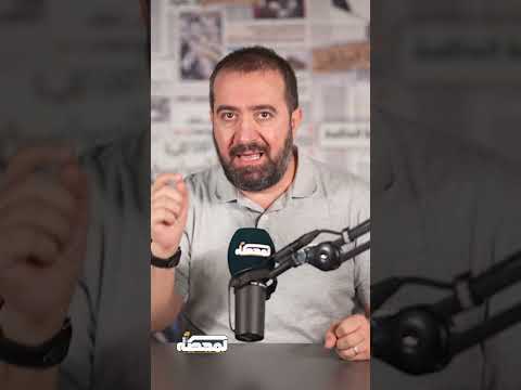 نواف سلام يطمح الر 7 مقاعد شيعة