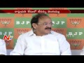 I am not in race for President post: Venkaiah Naidu