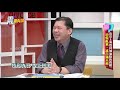 震震有詞#220 完整版 - 北京上海也封城淪陷的真相？恐慌亂象 謠言滿天飛！