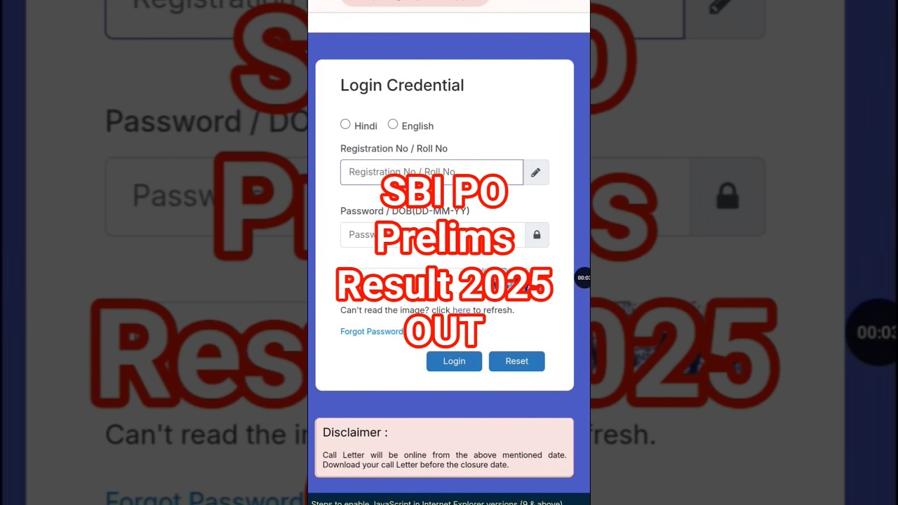 SBI PO Prelims Result 2025 OUT 🔵 How To Check SBI PO Prelims Result 2025 ? 