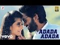 Veera Sivaji - Adada Adada Lyric | D. Imman | Vikram Prabhu