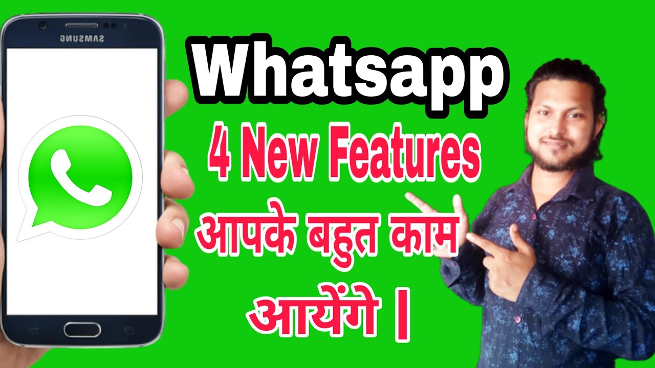Whatsapp 4 New Features Whatsapp New Fearture Update Whatsapp QR Whatsapp 4 new features whatsapp new fearture update whatsapp qr