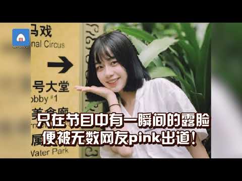比選手還吃香？蔡徐坤瘋狂pick導演出道，發文感謝工作人員