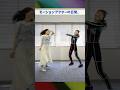 もーきゃぷでしか殴られたことないのにっ！！！#踊ってみた #dance #mocap #game #oddloop