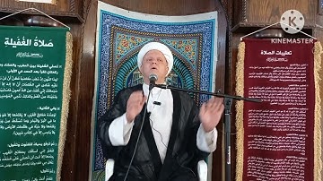 (هشام ناطورة) سورة الأنفال ( وما كان الله ليعذبهم وأنت فيهم)