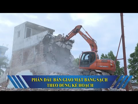 Video ĐIỆN BIÊN - PHẤN ĐẤU BÀN GIAO MẶT BẰNG SẠCH THEO KẾ... - youtube