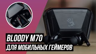 A4Tech Bloody M70: БЕСПРОВОДНЫЕ наушники для МОБИЛЬНЫХ геймеров