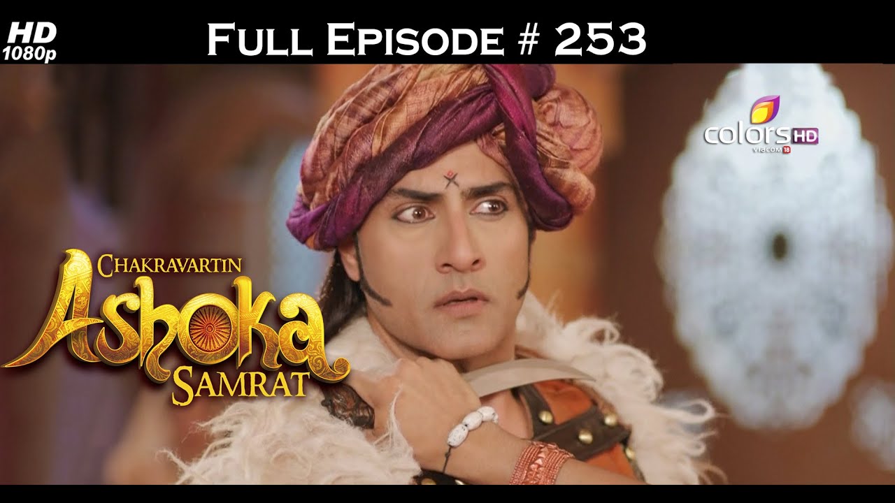 chakravartin ashoka samrat 11th january 2016 full episode