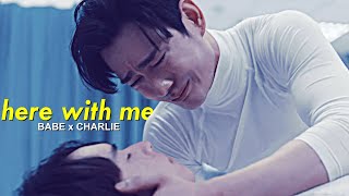 BL | Babe ✘ Charlie || Pit Babe พิษเบ๊บ MV