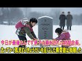 【感動する話】私たち、養子に行くんです……アメリカに行っても、パパのことは忘れません。孤児の三きょうだいの別れの言葉。息子の命日に墓を訪れた財閥会長夫妻は、その場で嗚咽した｜感動の実話｜シニアドラマ｜
