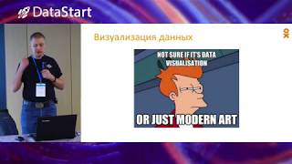 :   - Big Data Science    Apache Zeppelin  SparkML - DataStart.ru