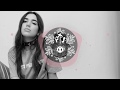 Dua Lipa - New Rules (D33pSoul Remix) /Loren Gray Cover/