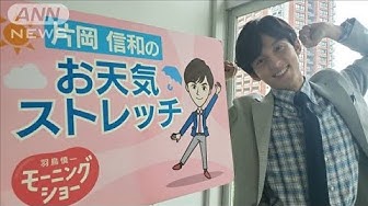 モーニングショー Youtube モーニングショー Youtube