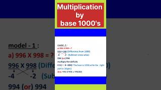 Multiplication by base 10's ,100's and1000's-Easy multiplication tricks-vedic maths|Easy tricks-VL