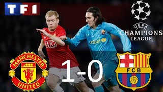 Manchester United 1-0 FC Barcelone | Demi-finale retour Ligue des Champions 2007-2008 | TF1/FR