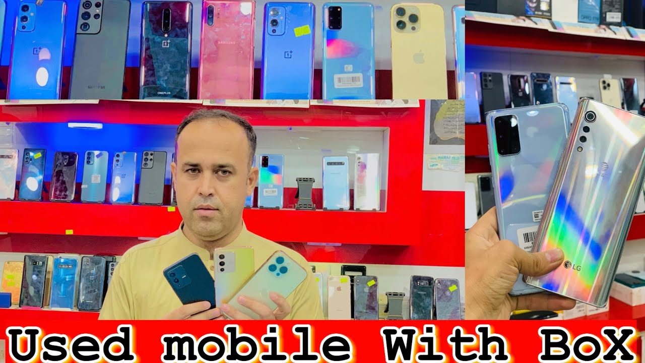 used-mobile-price-mobile-phones-for-sale-karachi-chaman-mobile-youtube