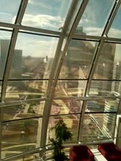Байтерек вид сверху - YouTube