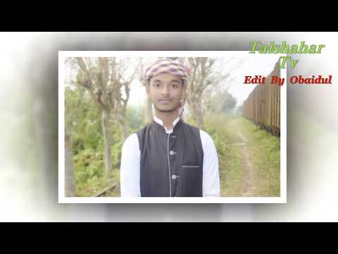 islamic-song-|-ami-dekhini-tomay-|-mohammad-romjan-talshahar-tv